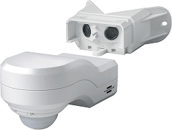 Détecteur de mouvement infrarouge PIR 240 avec fixation d'angle (IP44) - Brennenstuhl